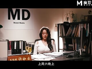 Modelmedia Asia - Golden Carp Is Extraordinary - Threesome Sex with Lesbian Boss and Subordinate