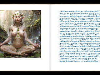 Tamil Audio Sex Story - Tamil Kama Kathai - Maadi veetu Manjula Anni