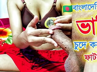 Bangladeshi Bhabhi fucked with condom is broken